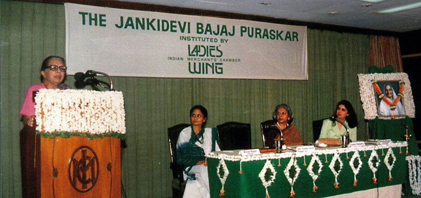 IMC Ladies' Wing Jankidevi Bajaj Puraskar