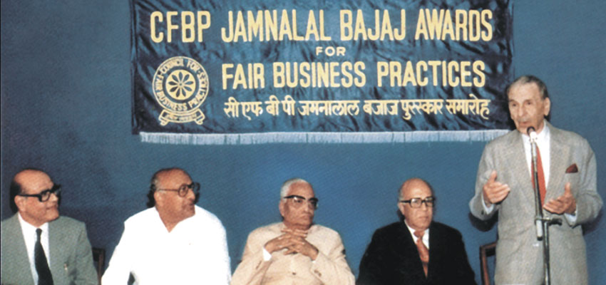 Jamnalal Bajaj Uchit Vyavhar Puraskar